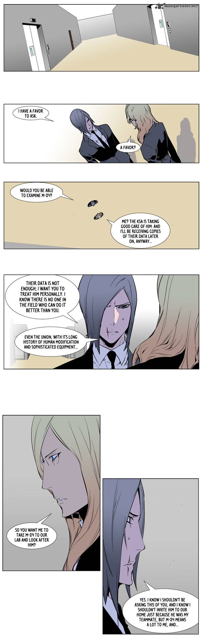 Noblesse 249 13