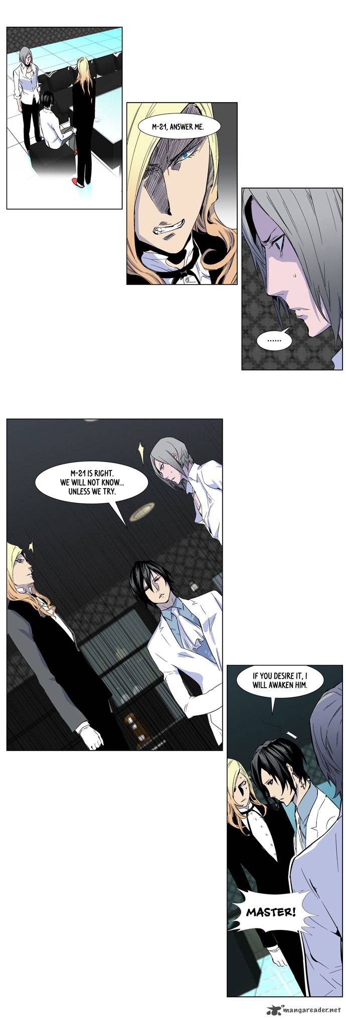 Noblesse 251 3