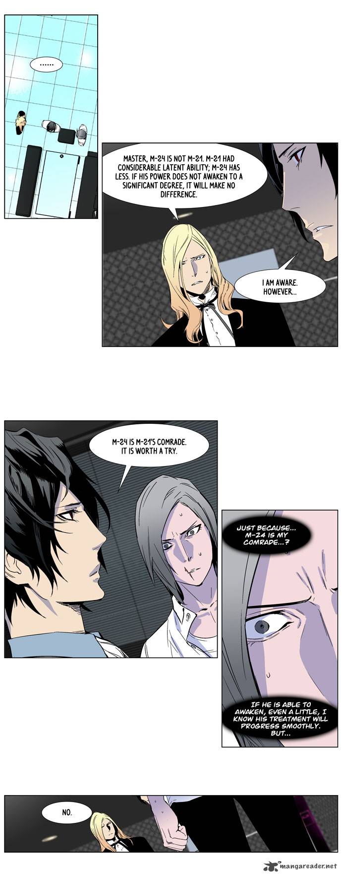 Noblesse 251 4