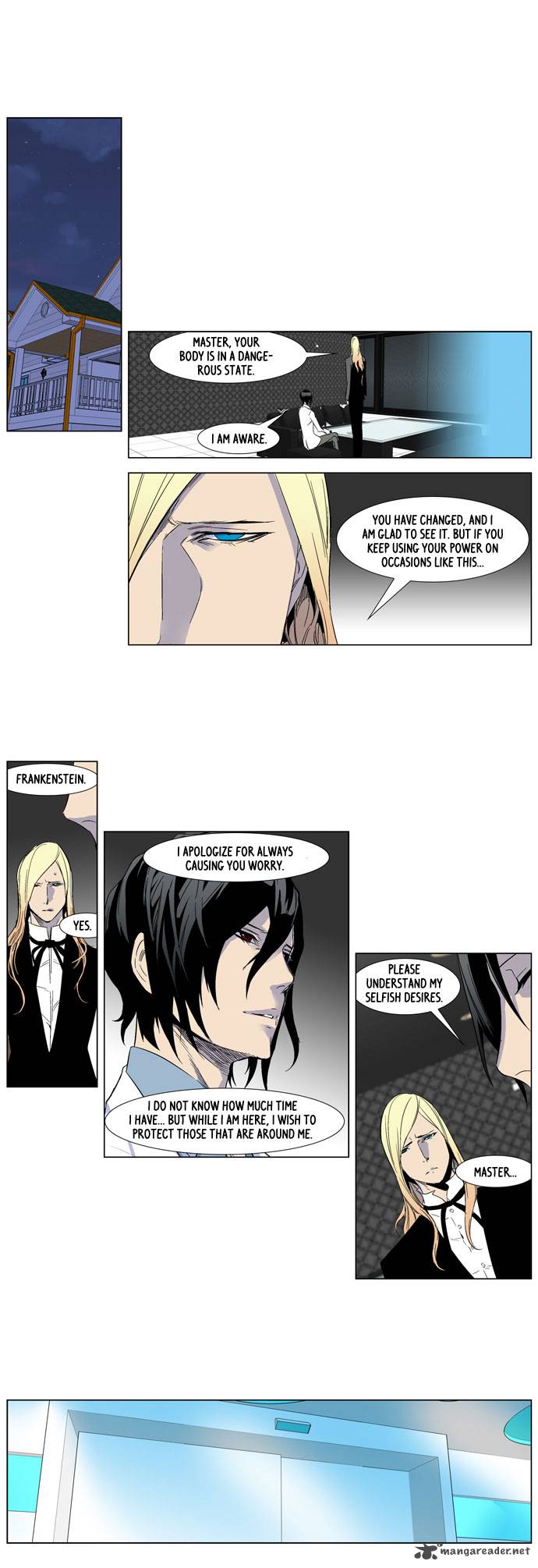 Noblesse 251 6
