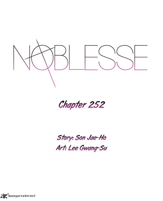 Noblesse 252 2