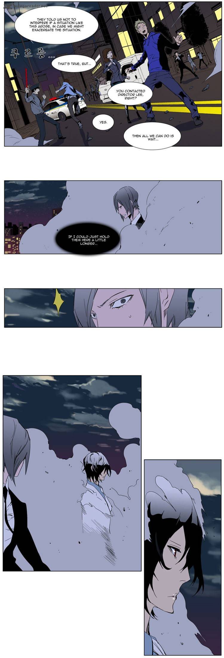 Noblesse 256 9