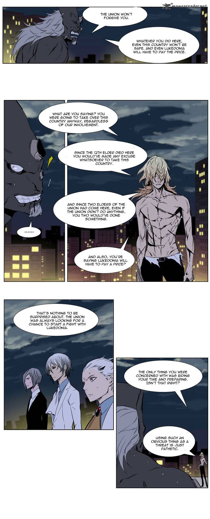 Noblesse 260 19