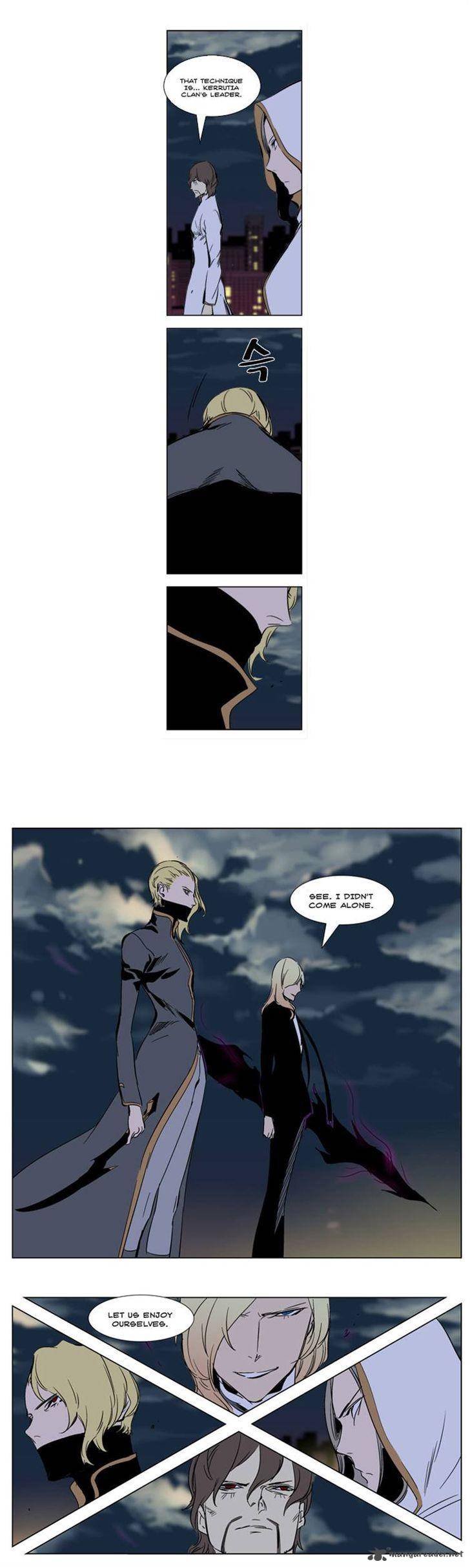 Noblesse 269 19