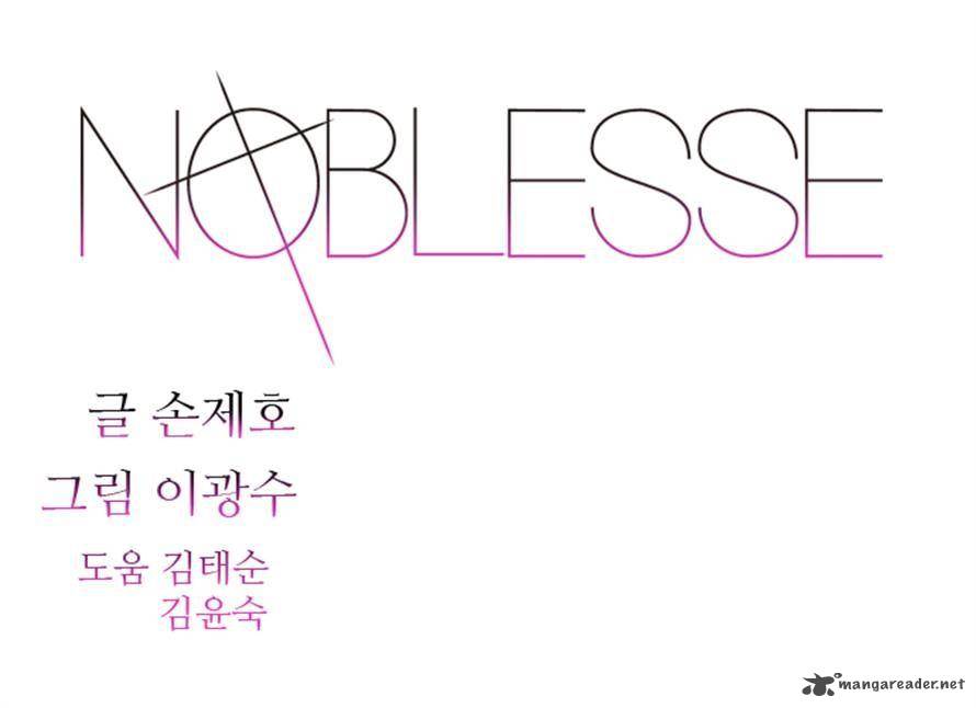 Noblesse 269 22