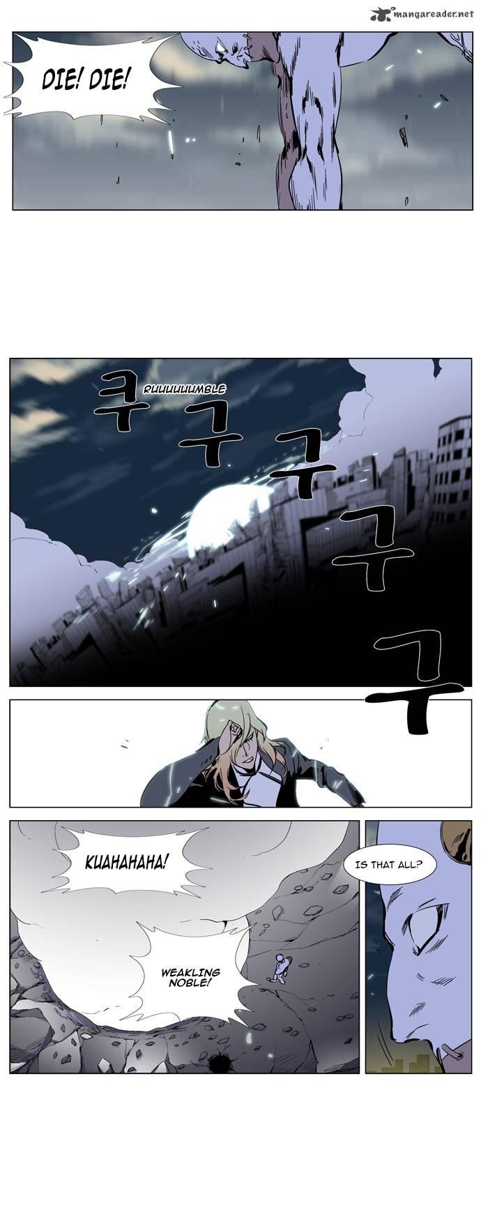 Noblesse 270 19
