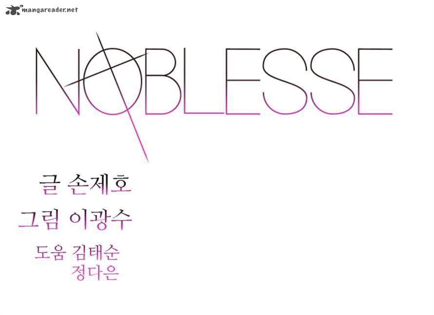 Noblesse 274 1