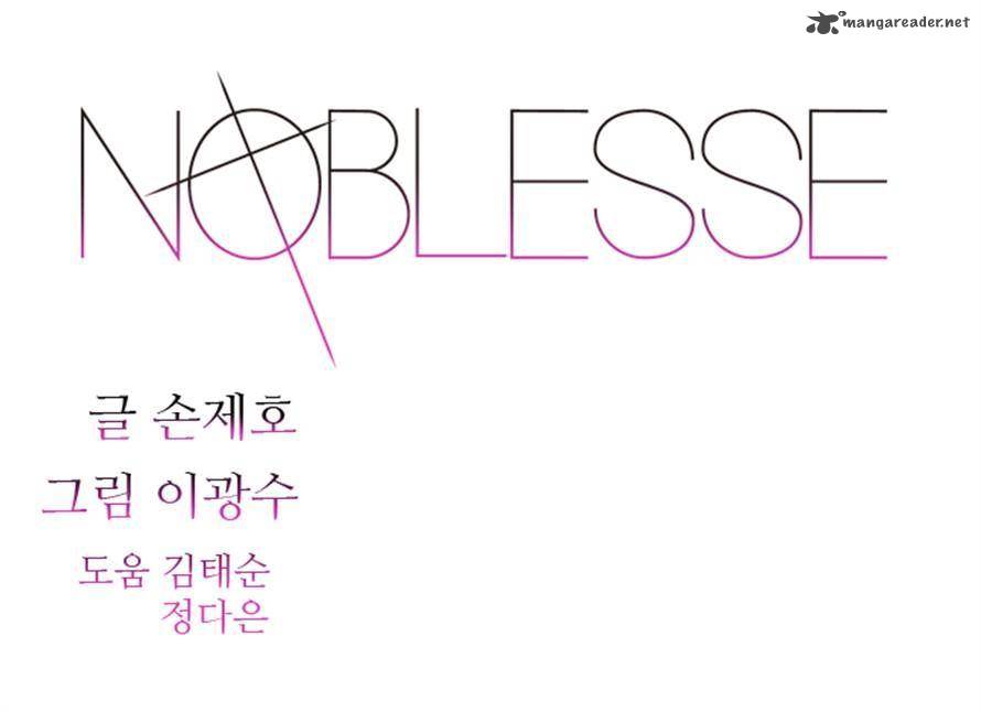 Noblesse 278 1