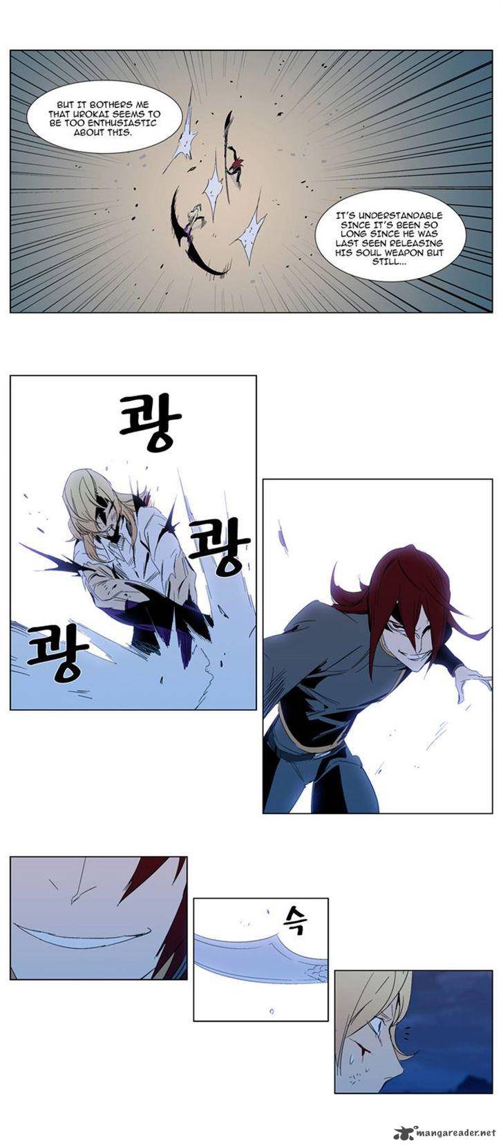 Noblesse 292 8