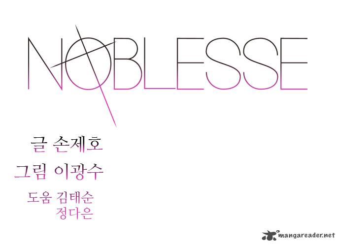 Noblesse 302 1