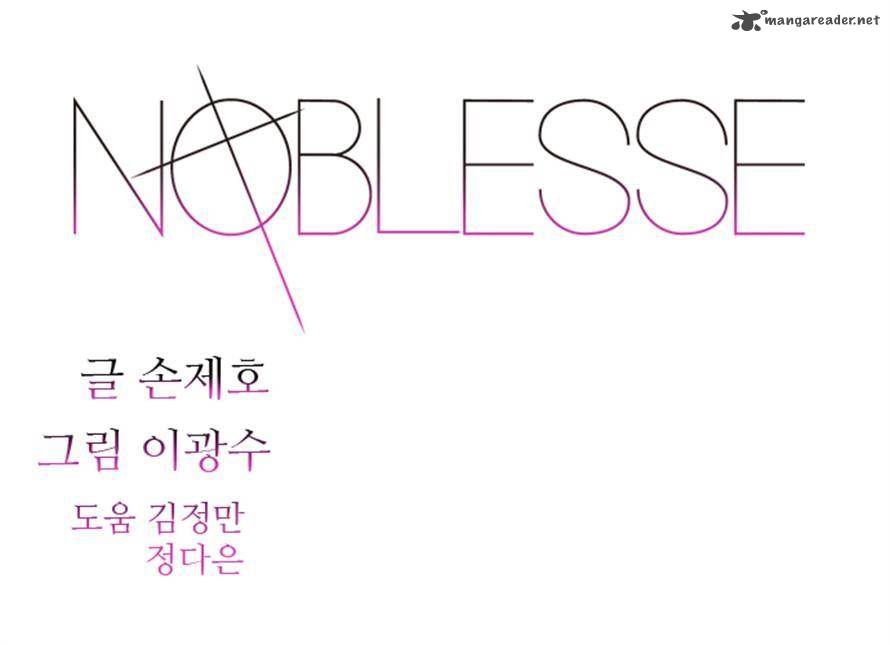 Noblesse 324 1