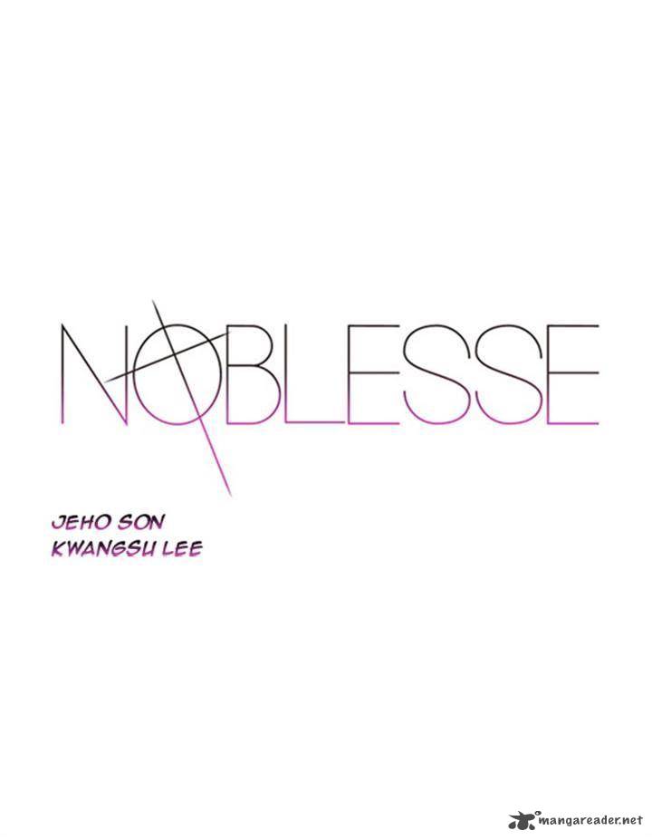 Noblesse 341 1