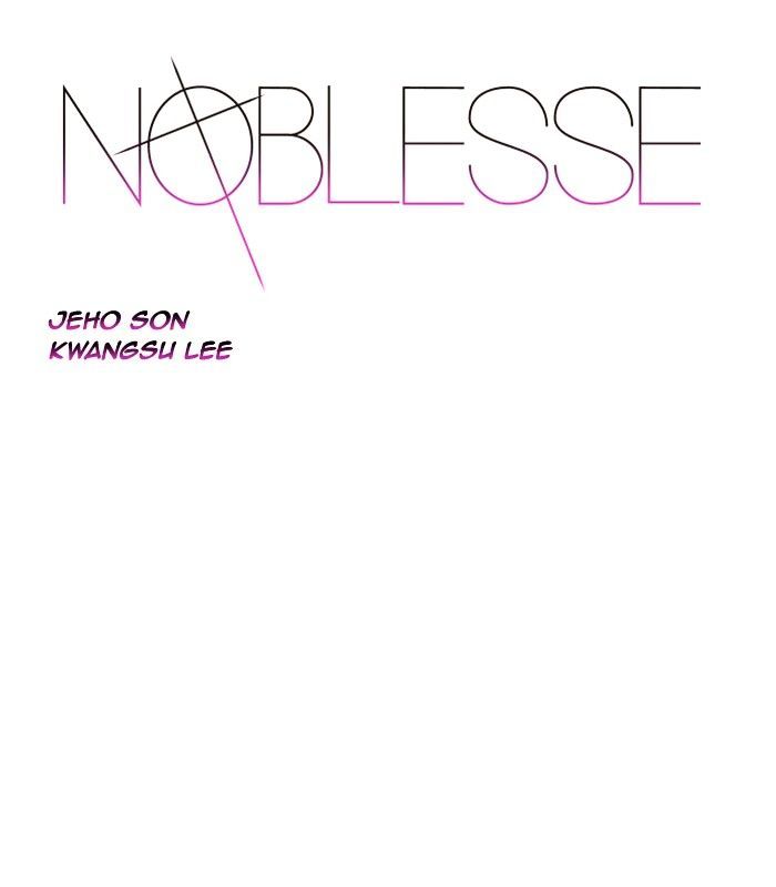Noblesse 446 1