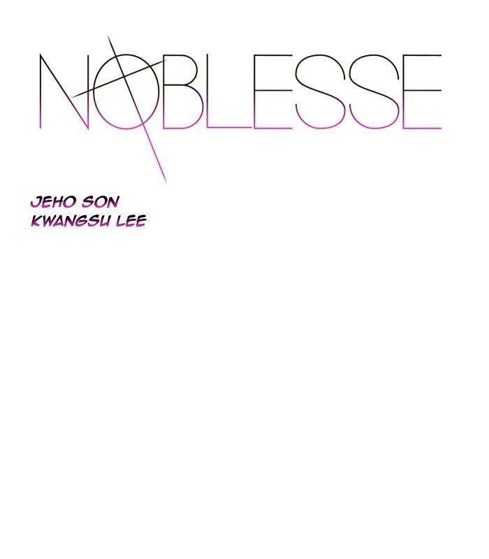 Noblesse 455 1