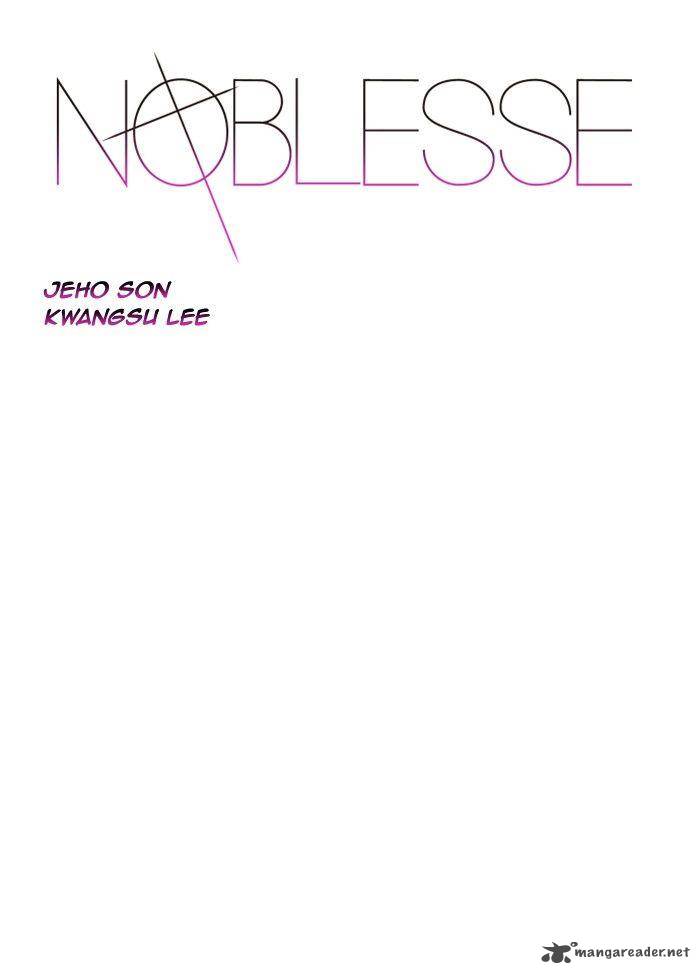 Noblesse 462 1
