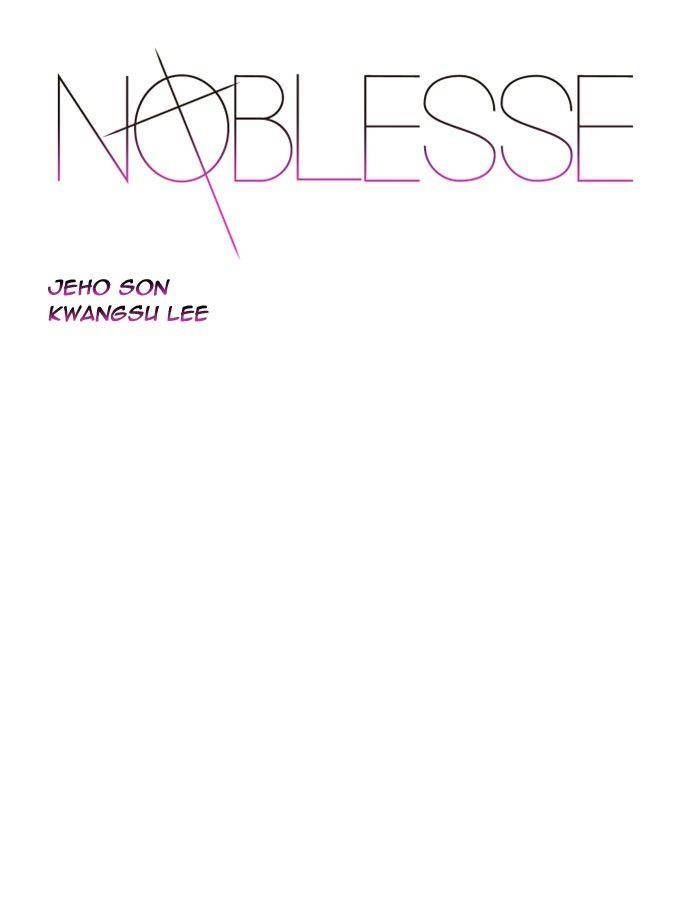 Noblesse 469 1