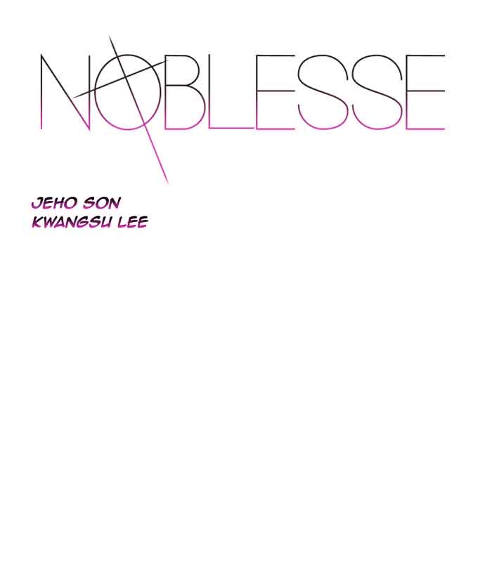 Noblesse 488 1