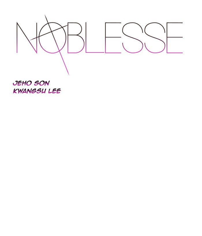 Noblesse 508 1