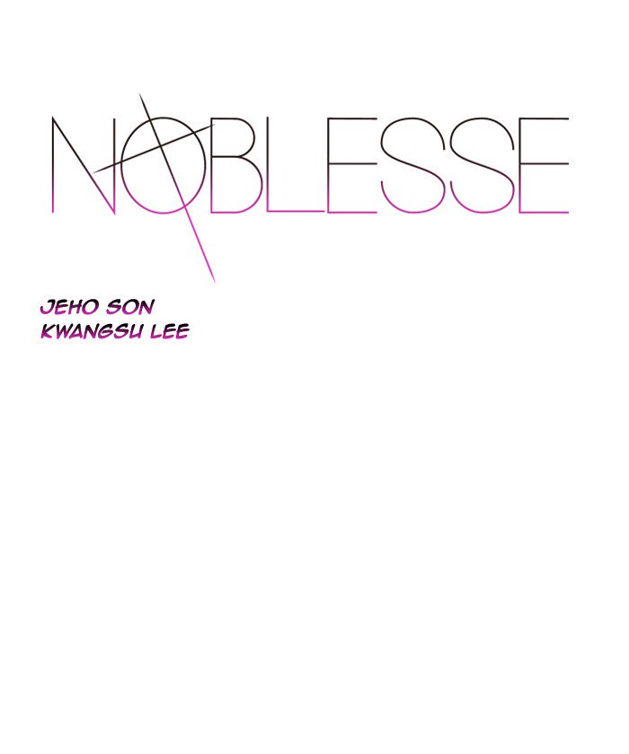 Noblesse 527 1