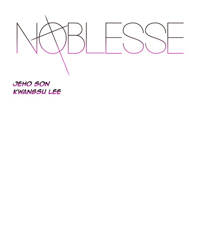 Noblesse 541 1