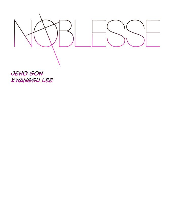 Noblesse 542 1