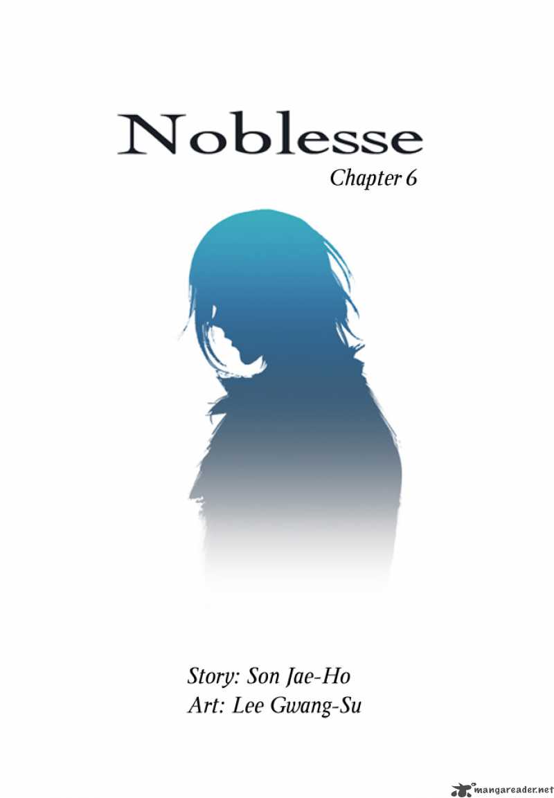 Noblesse 6 2