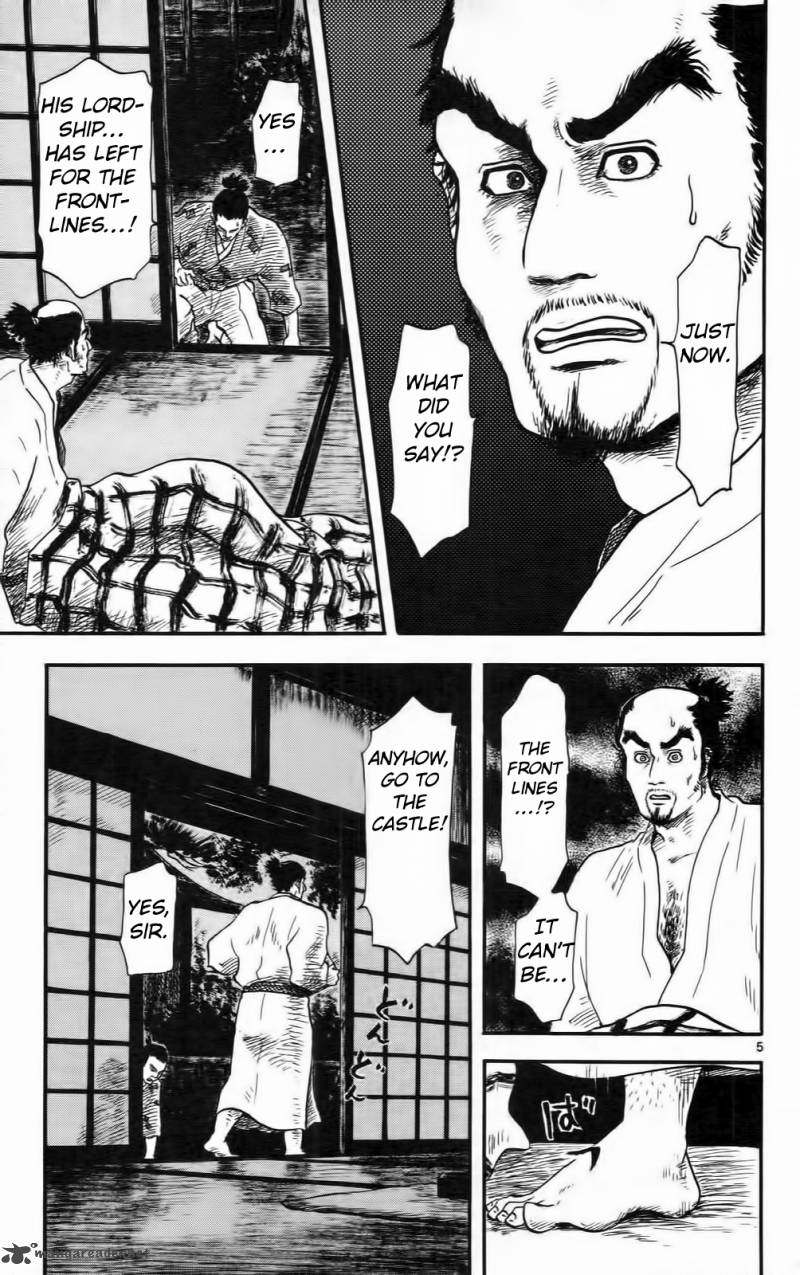 Nobunaga Kyousoukyoku 10 10