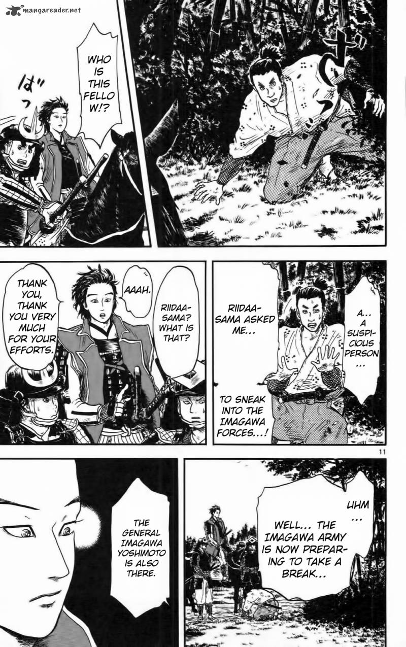 Nobunaga Kyousoukyoku 10 16