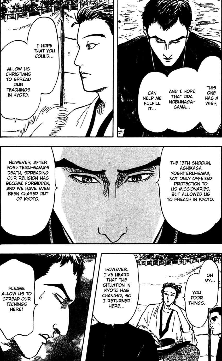 Nobunaga Kyousoukyoku 21 15