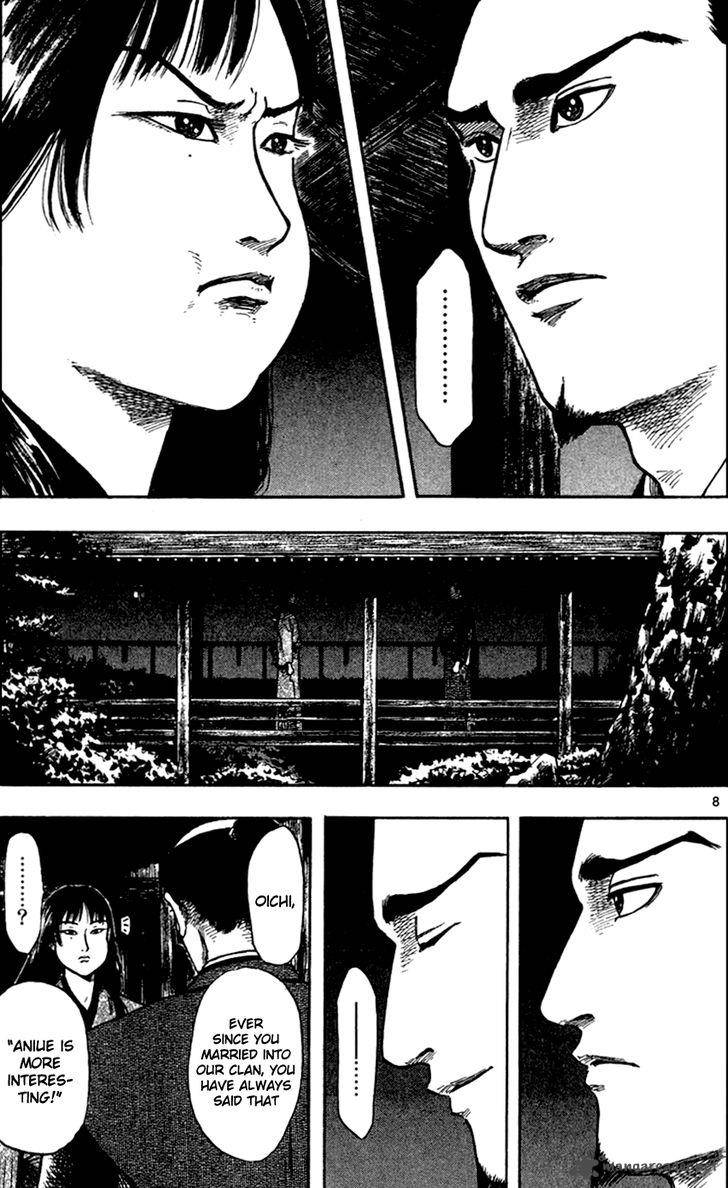 Nobunaga Kyousoukyoku 28 17