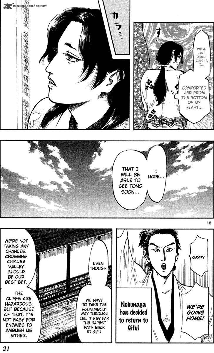 Nobunaga Kyousoukyoku 28 27