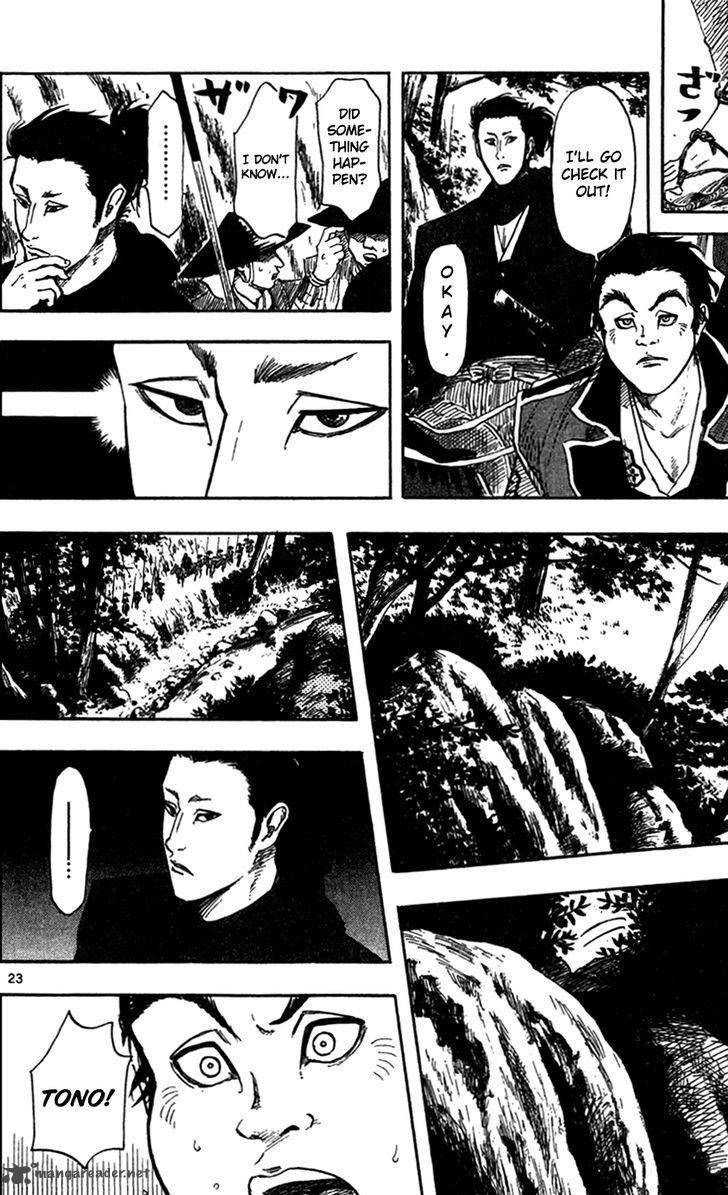 Nobunaga Kyousoukyoku 28 31