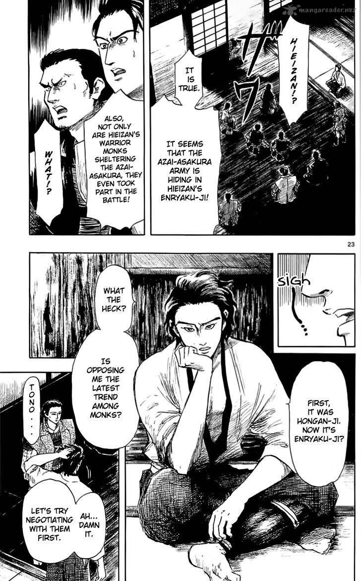 Nobunaga Kyousoukyoku 36 26