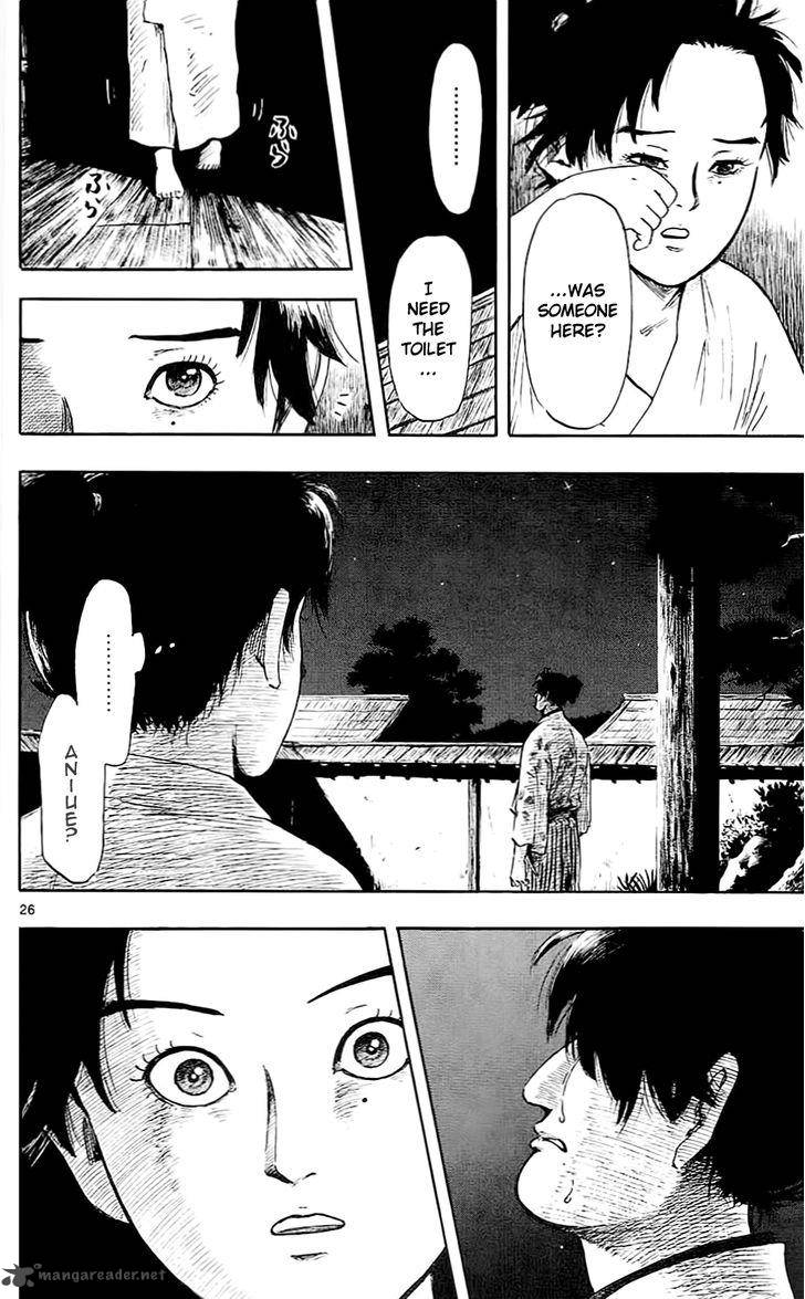 Nobunaga Kyousoukyoku 36 29