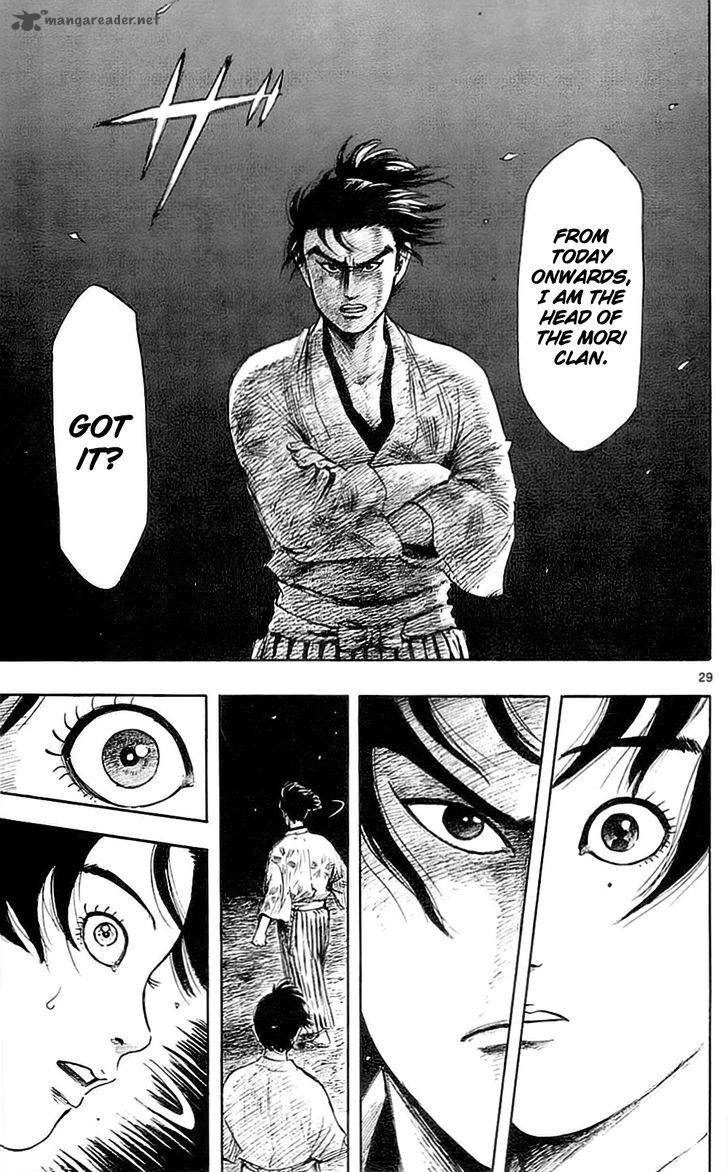 Nobunaga Kyousoukyoku 36 32