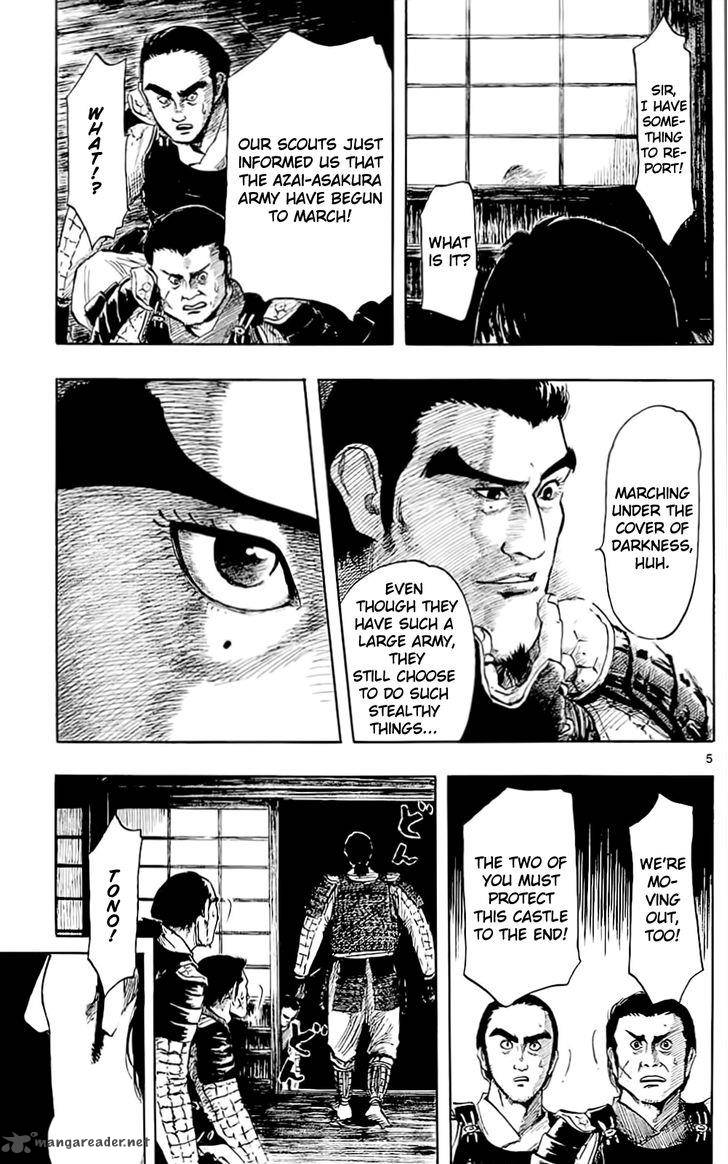 Nobunaga Kyousoukyoku 36 8