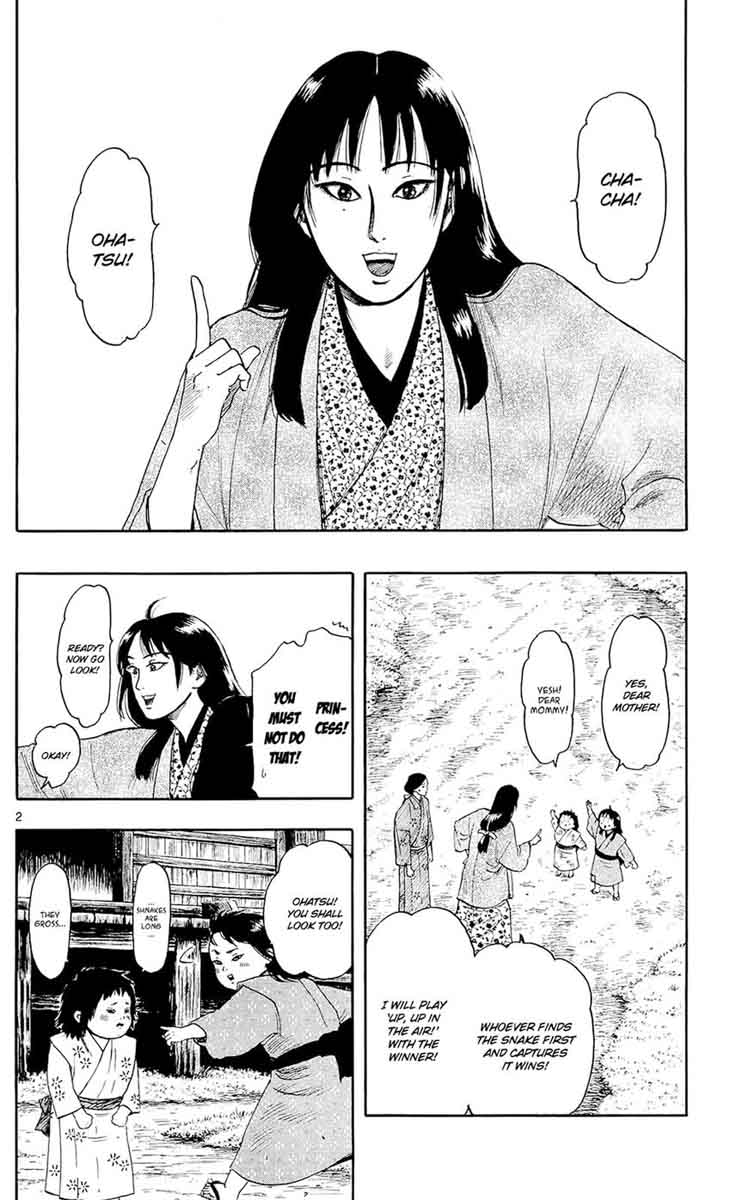 Nobunaga Kyousoukyoku 47 3