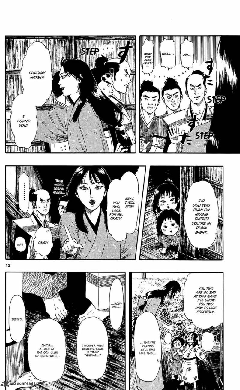 Nobunaga Kyousoukyoku 48 13