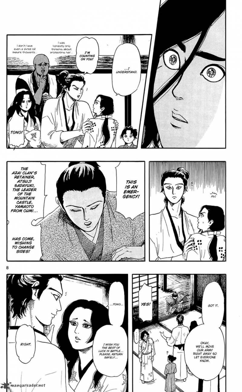 Nobunaga Kyousoukyoku 48 9