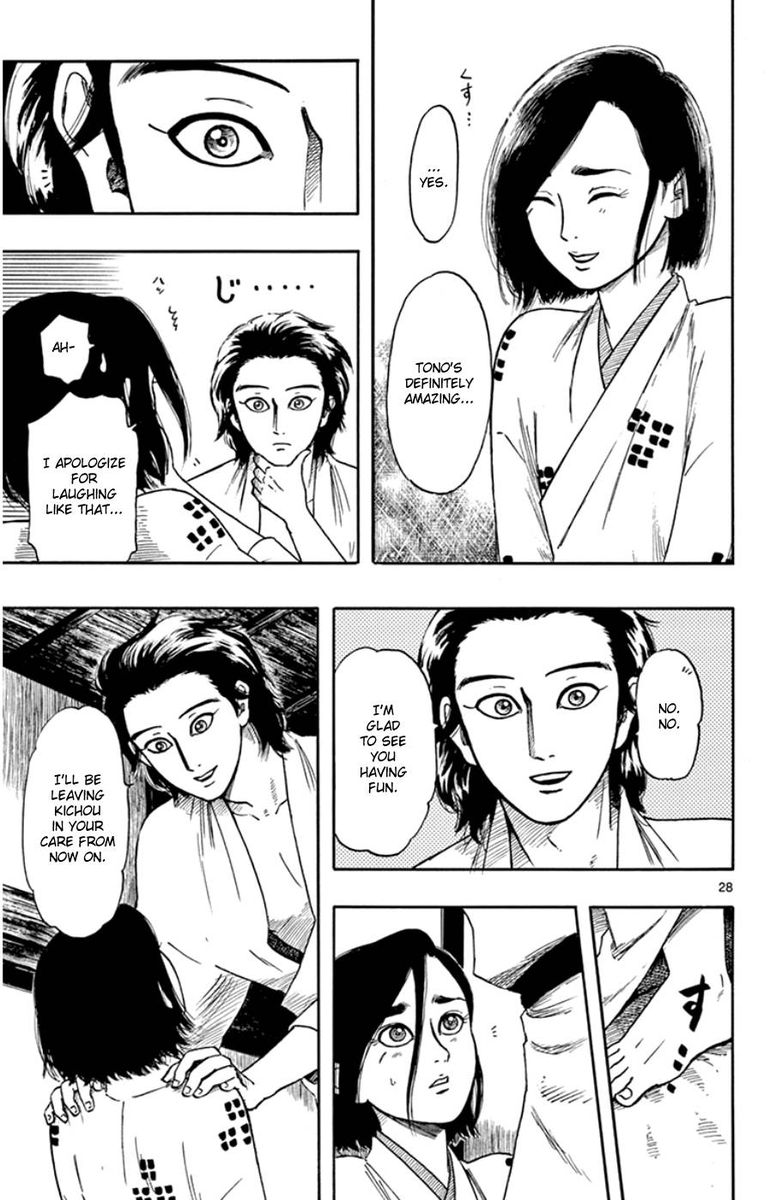 Nobunaga Kyousoukyoku 64 29