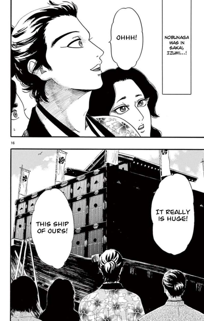 Nobunaga Kyousoukyoku 77 17