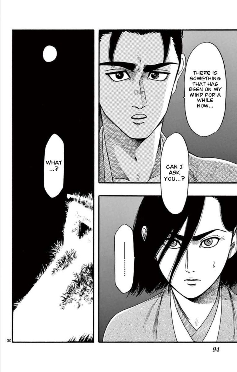 Nobunaga Kyousoukyoku 77 31