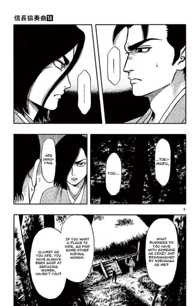 Nobunaga Kyousoukyoku 78 10