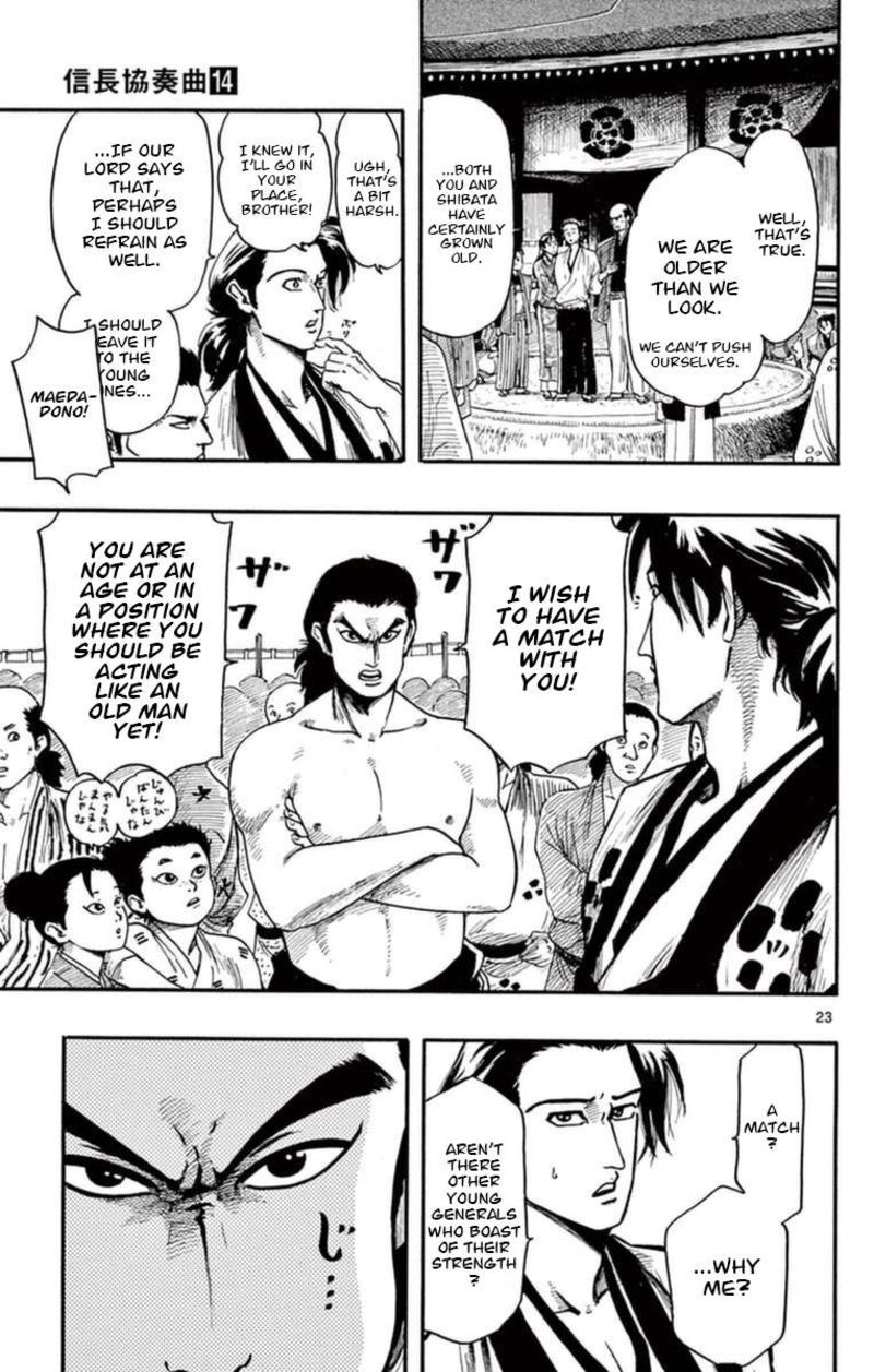 Nobunaga Kyousoukyoku 78 24