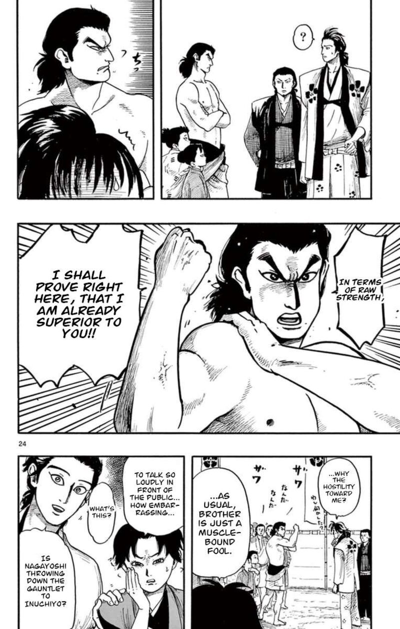 Nobunaga Kyousoukyoku 78 25