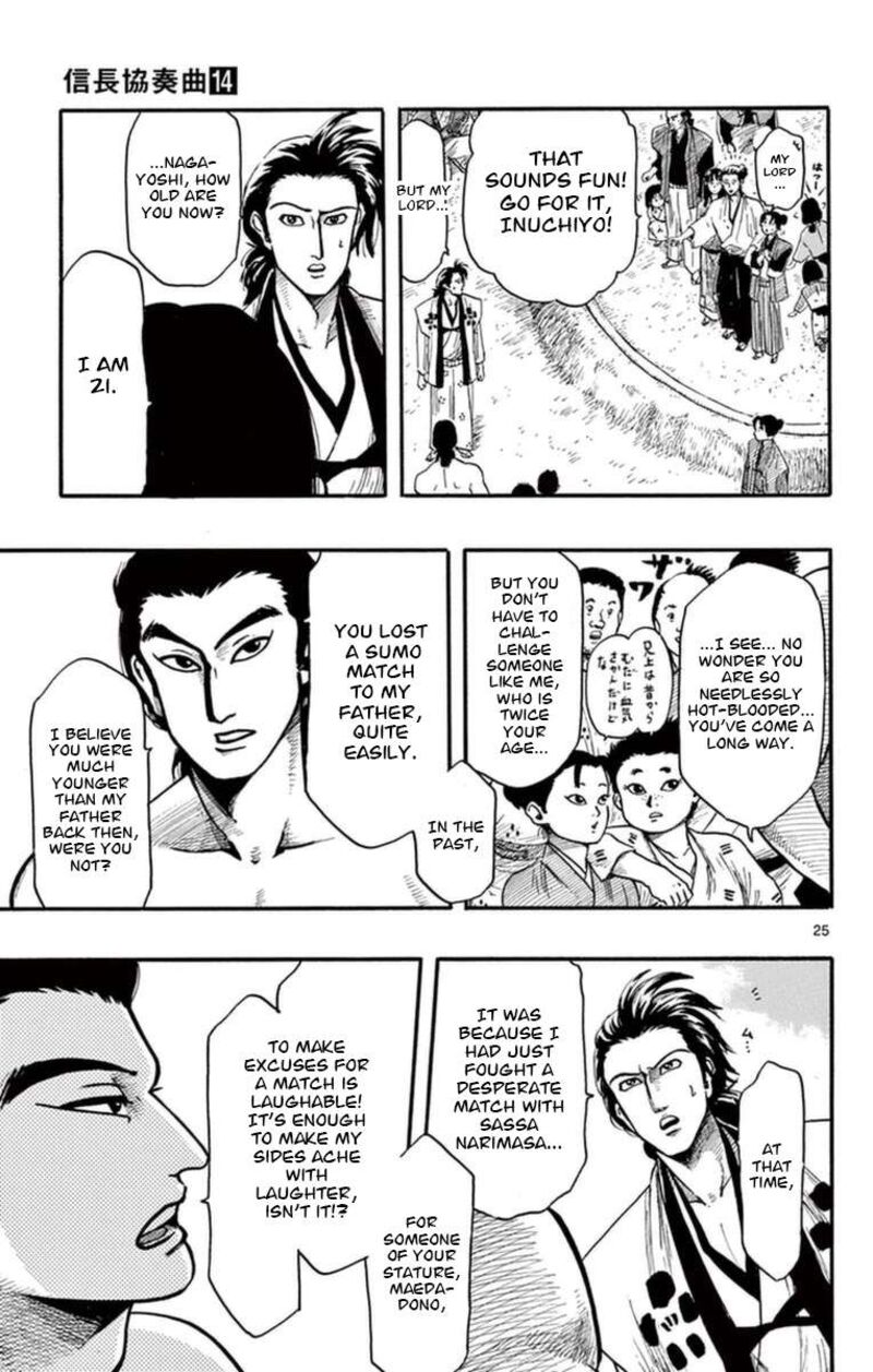 Nobunaga Kyousoukyoku 78 26