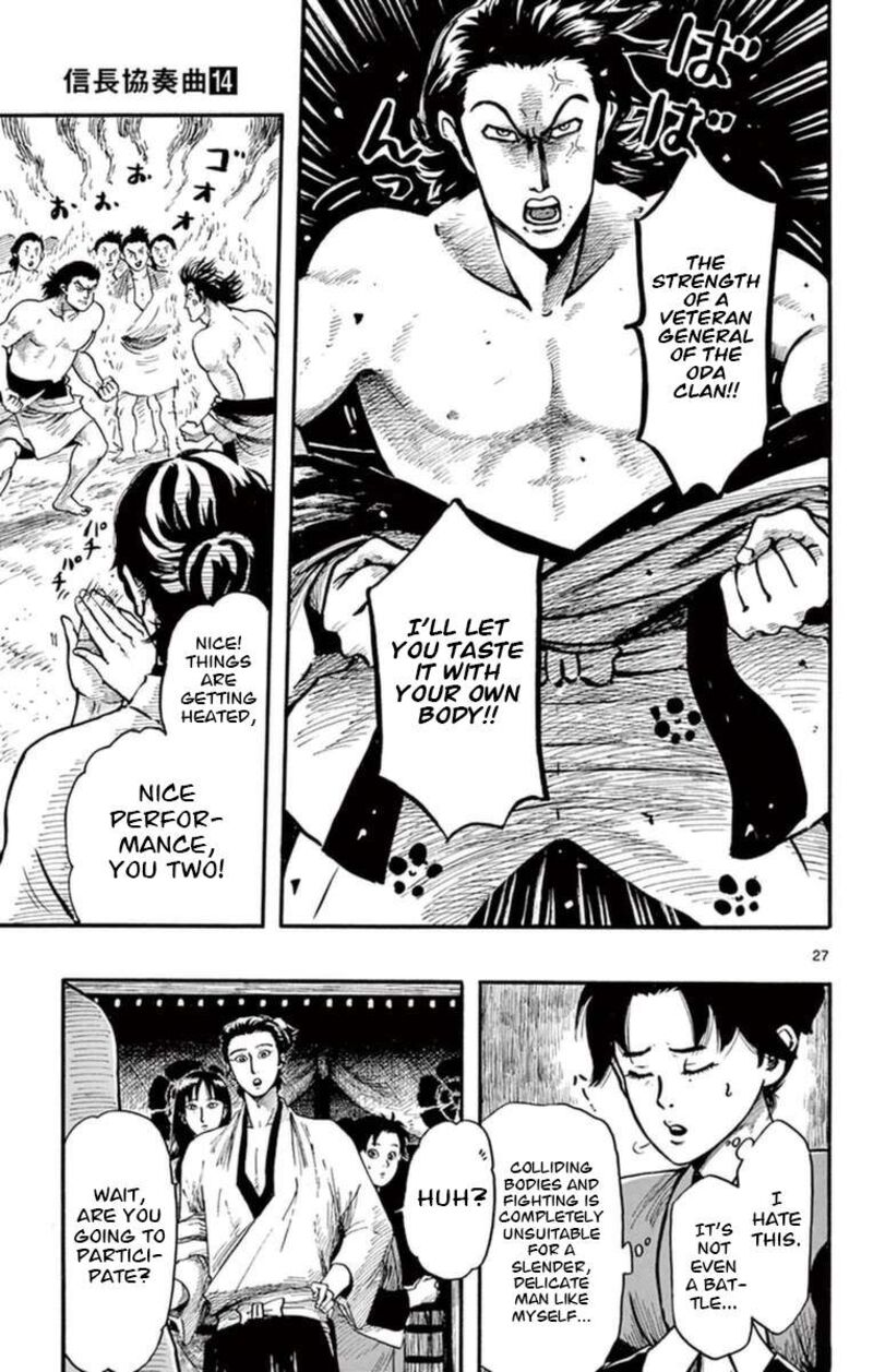 Nobunaga Kyousoukyoku 78 28