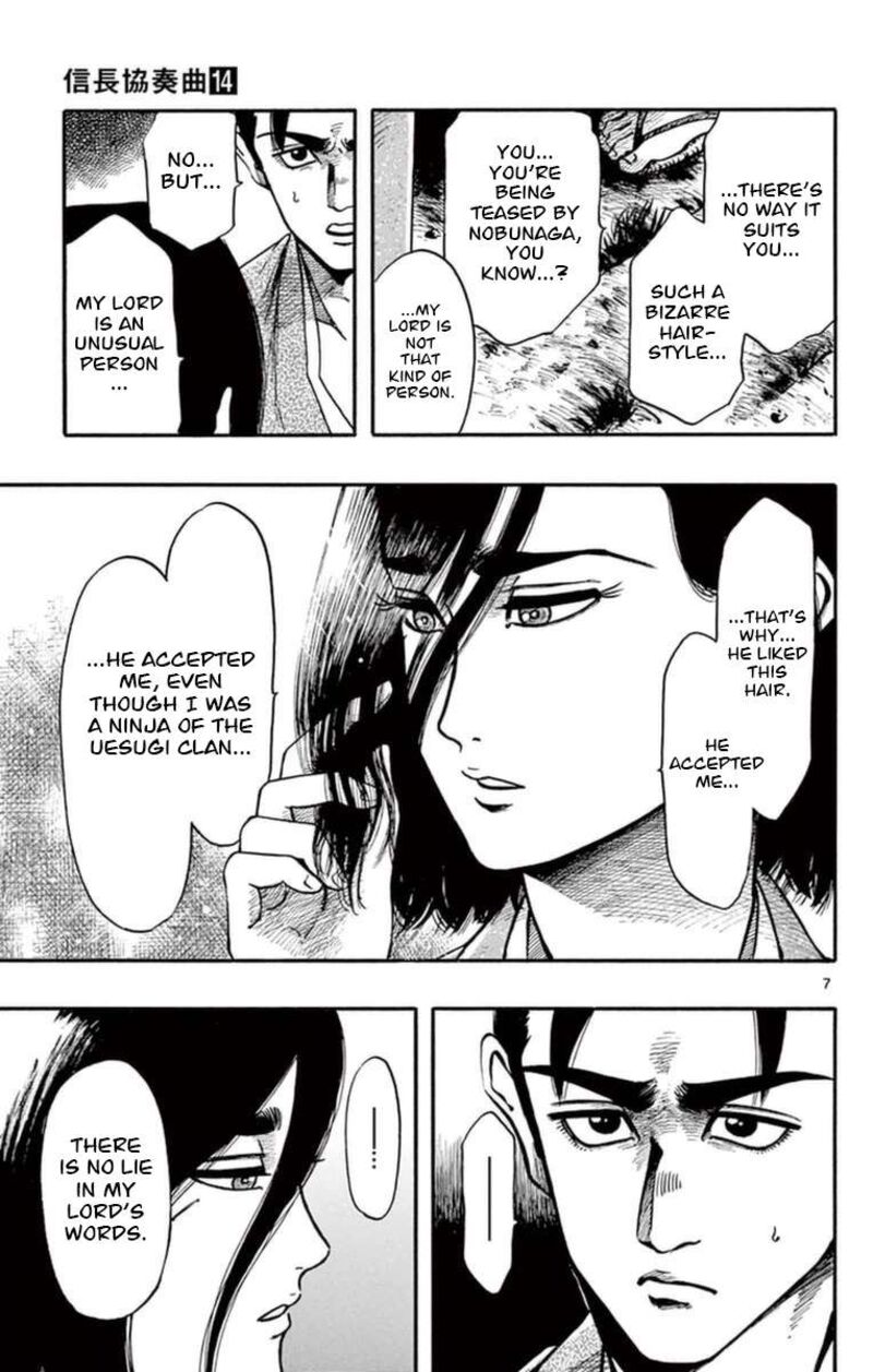 Nobunaga Kyousoukyoku 78 8