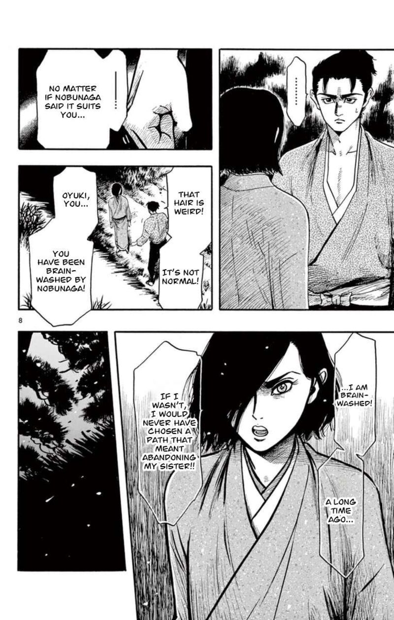 Nobunaga Kyousoukyoku 78 9