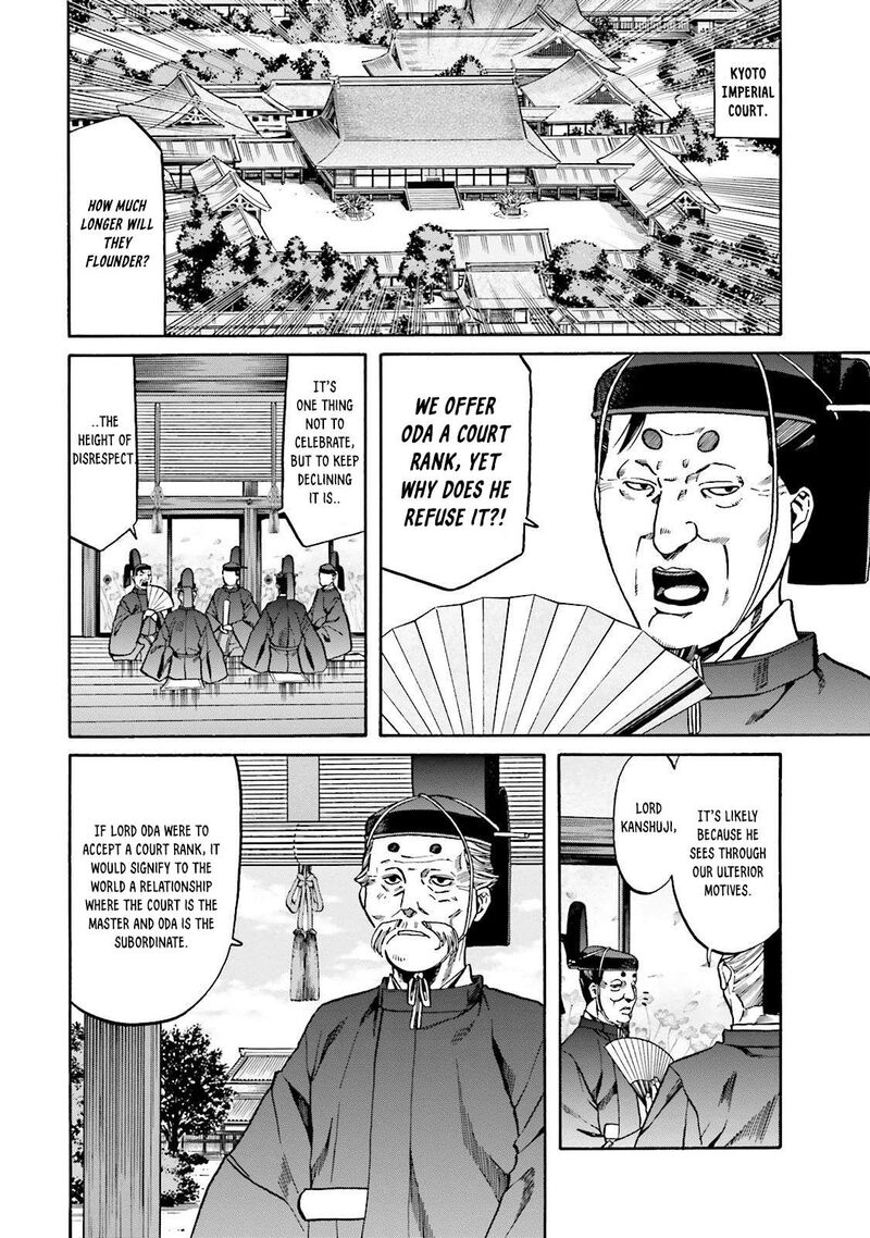 Nobunaga No Chef 114 6